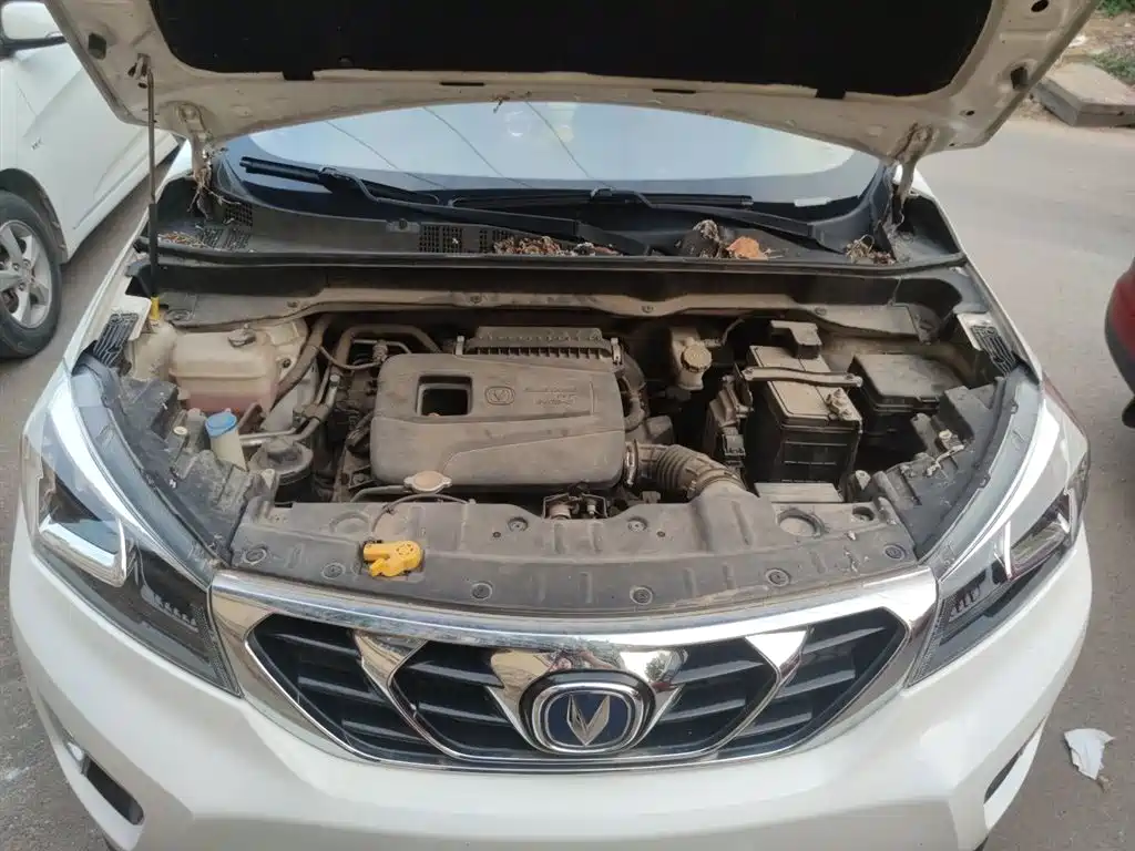 Changan CS15 2017 2016 1.5L Manual Fashion