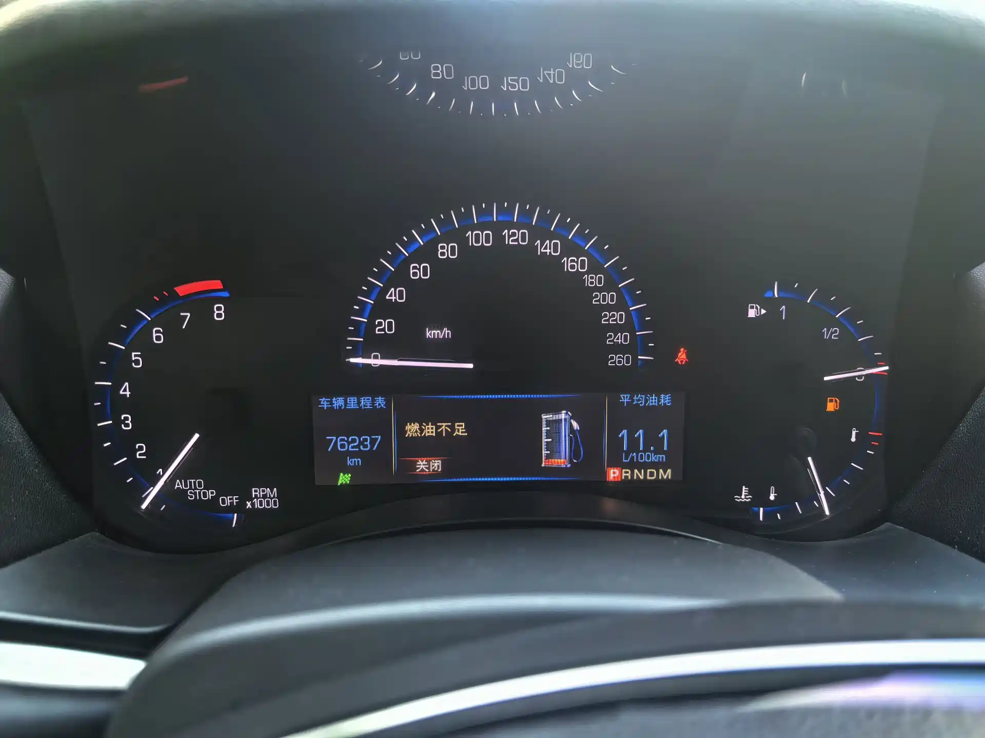 صورة 11 - Cadillac ATS-L