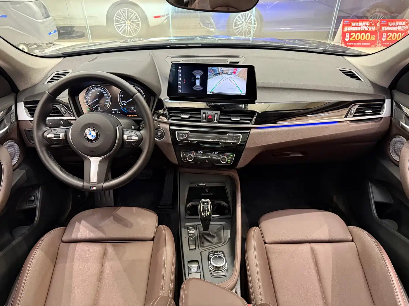 BMW X1 2022 sDrive25Li Leading фото 12