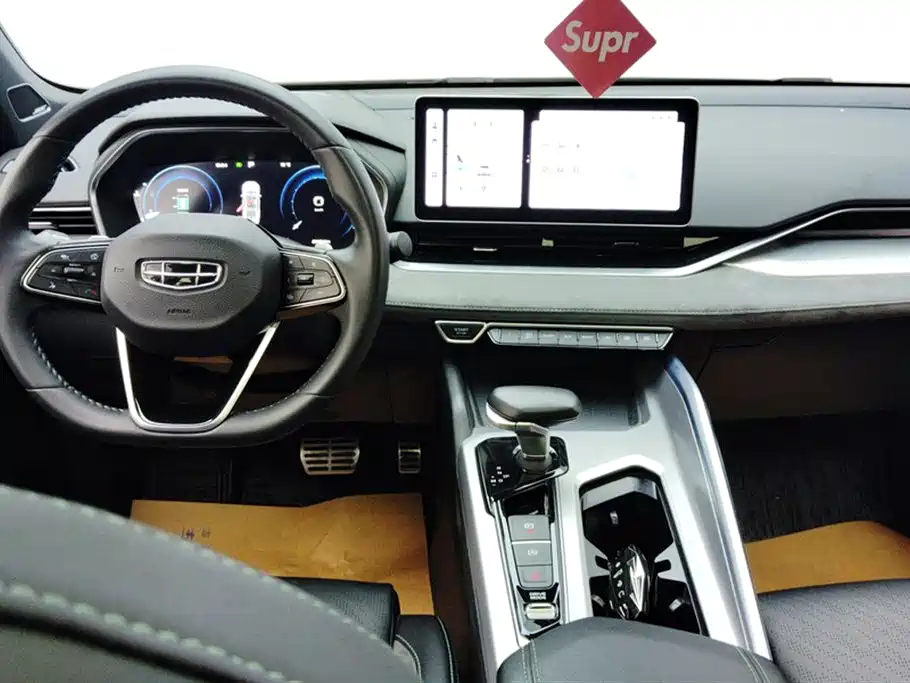 GEELY AUTOMOBILE XINGRUI