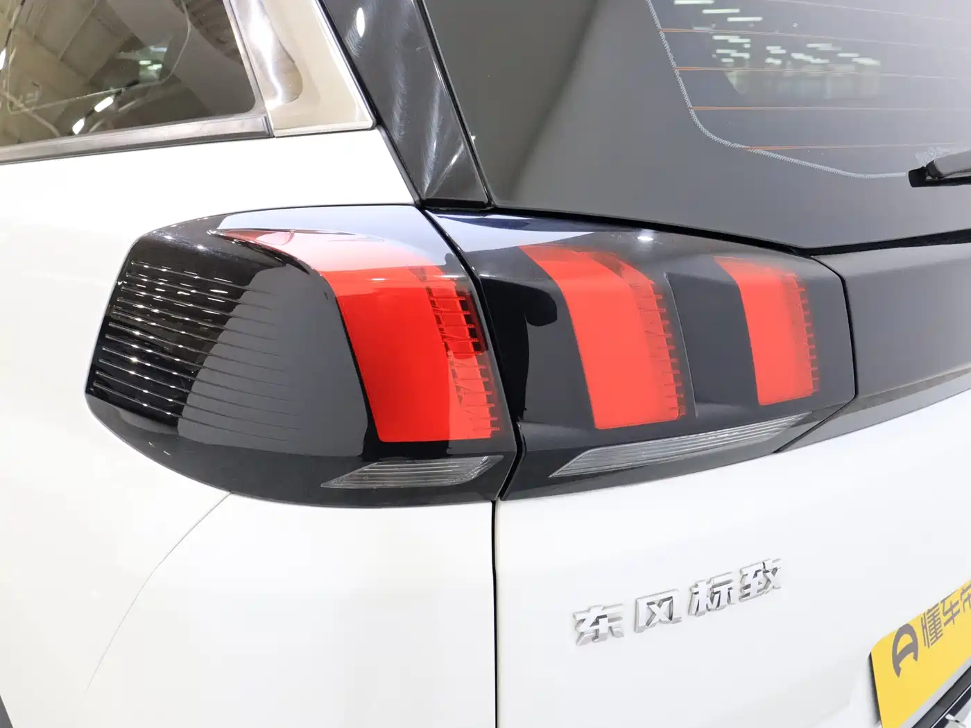 Peugeot 5008 2021 360THP 5-seater Performance Edition фото 9