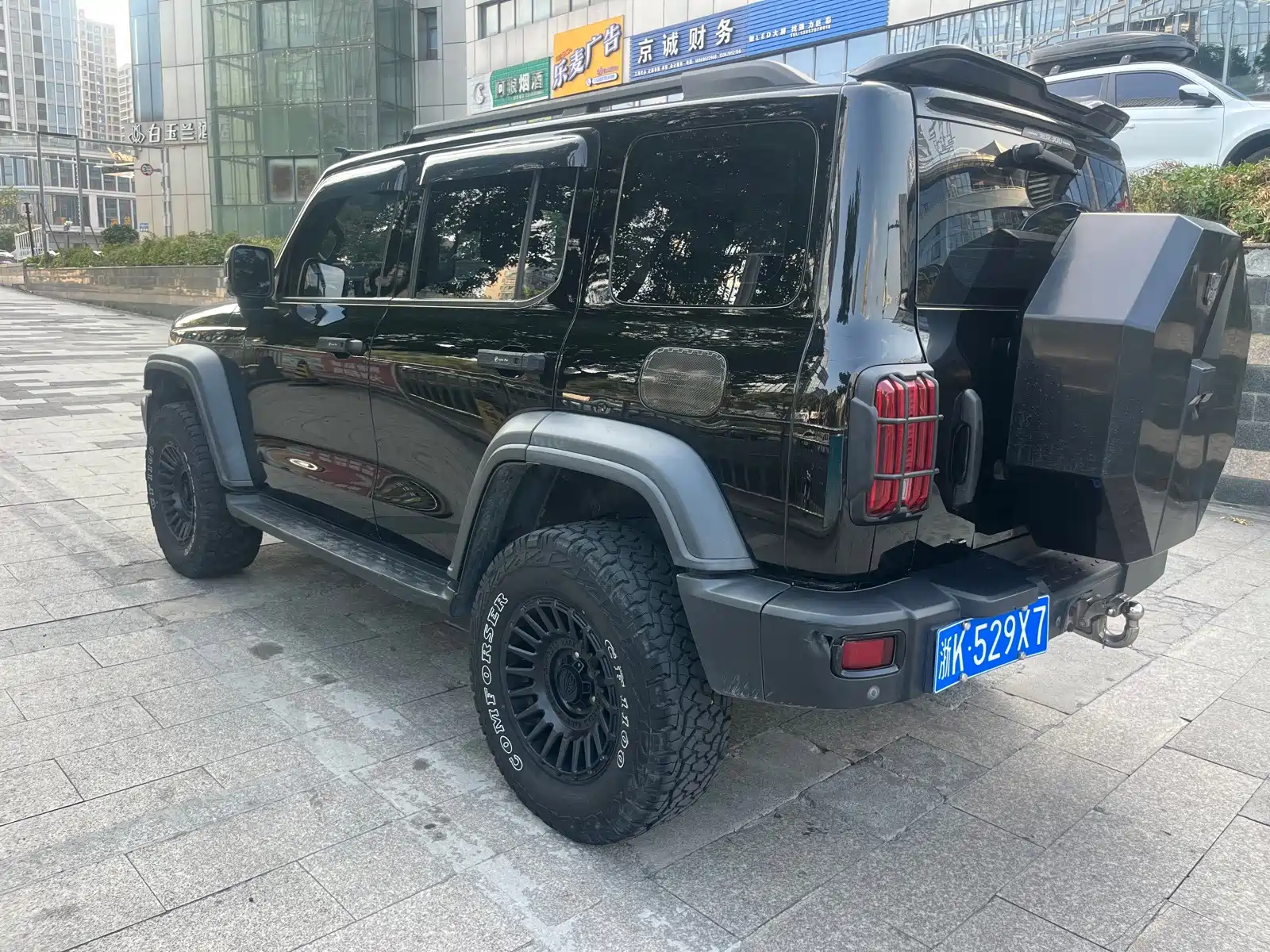 Photo 6 - Tank 300