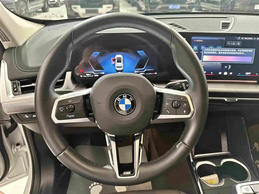 Фото 7 - BMW X1