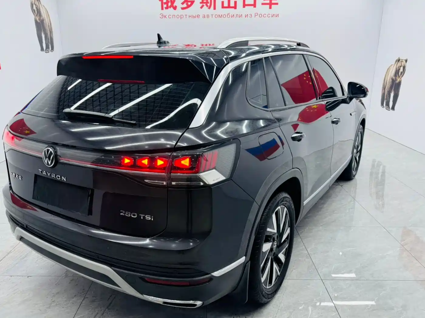 Volkswagen Tayron 2023 280TSI 2WD Luxury Plus Advanced Edition фото 12