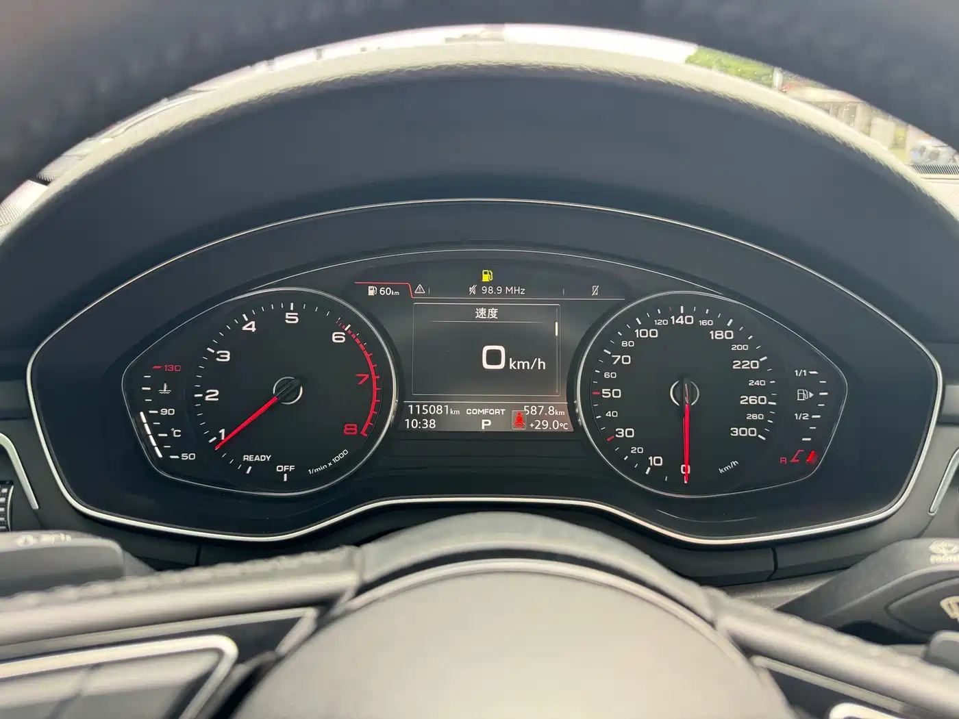 Фото 6 - Audi A4L