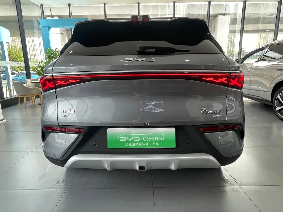 BYD Yuan PLUS 2025 2025 Smart Drive 430KM Superior
