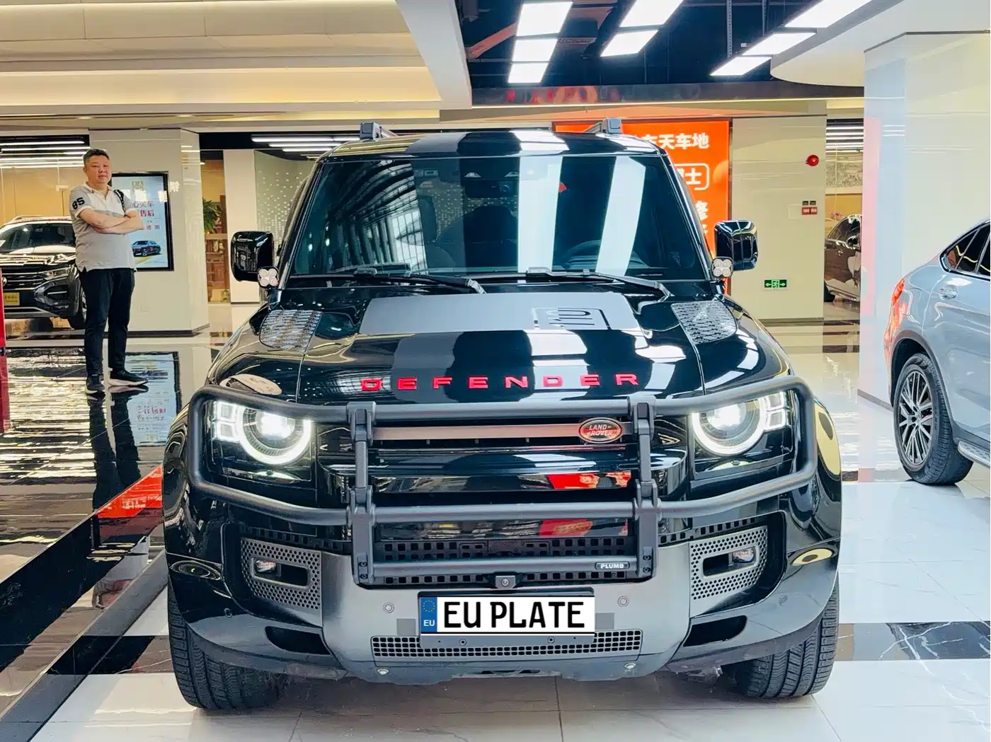 LAND ROVER GUARD