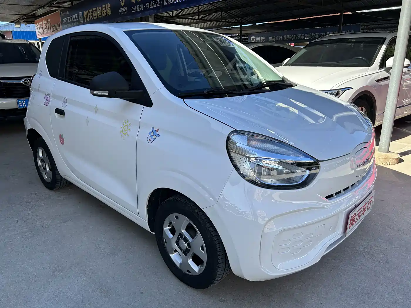 Roewe Clever 2021 2021 302km All-round Edition