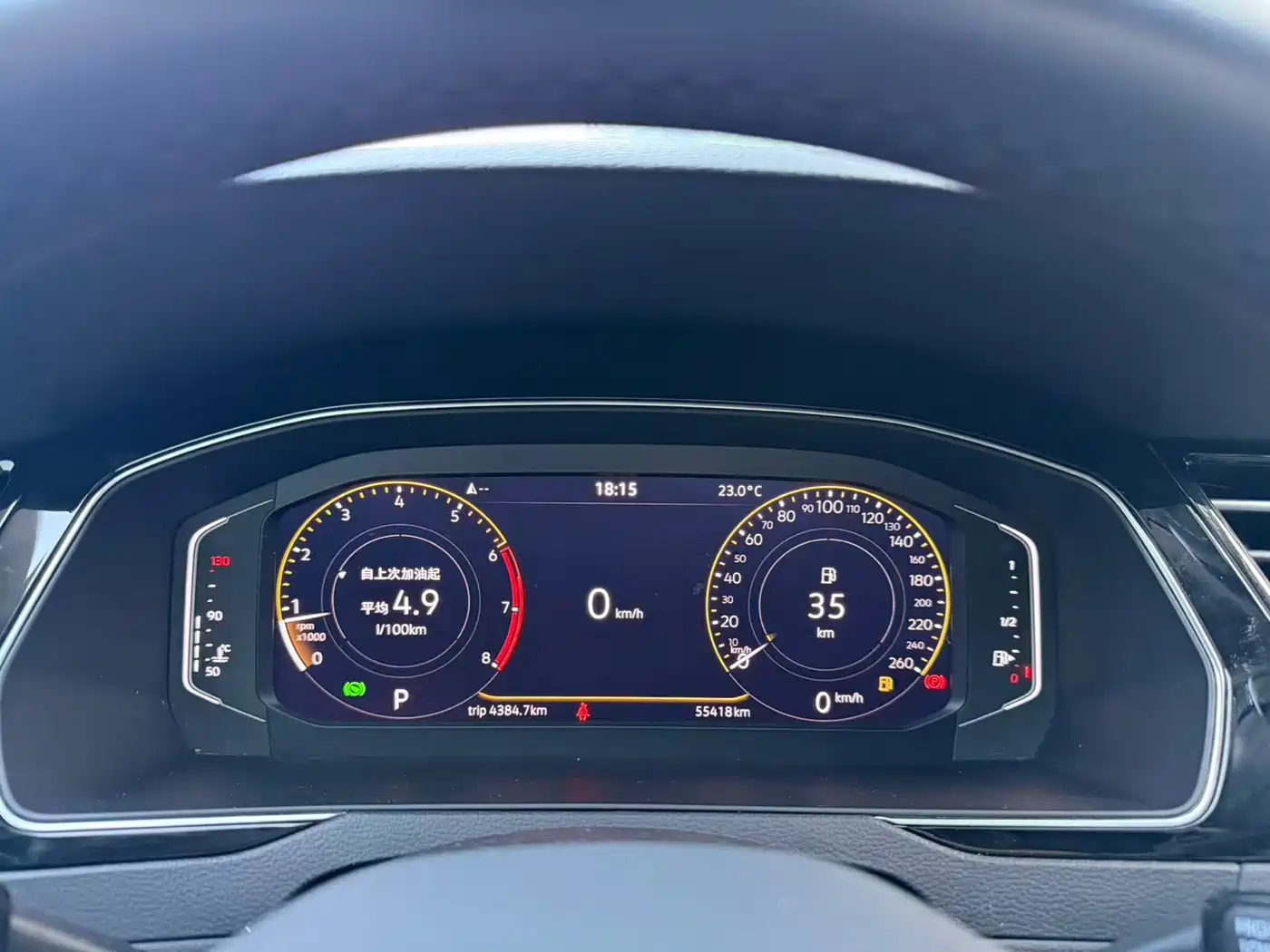Volkswagen Magotan 2023 Model 2 Million Commemorative Edition 330TSI DSG Luxury фото 10