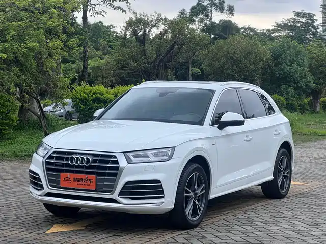 Audi Q5L 2020 40 TFSI Prestige Fashion