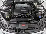 Photo 6 - Mercedes-Benz E-Class