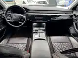 Фото 16 - Audi A8