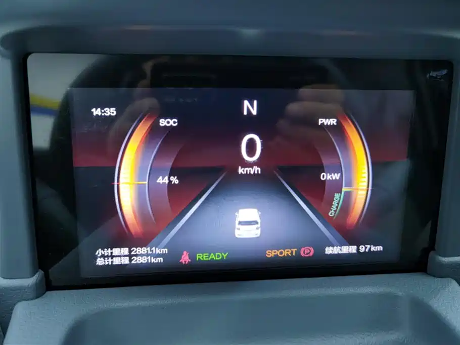 BESTUNE PENTIUM PONY