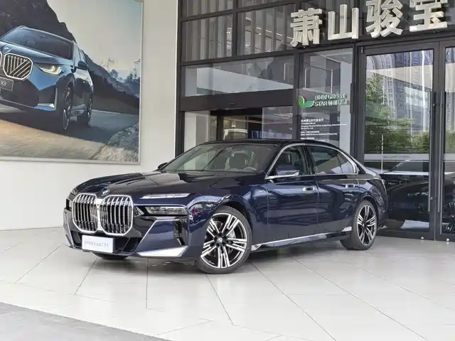 BMW 7 Series 2023 Model 740Li Premium Luxury Package