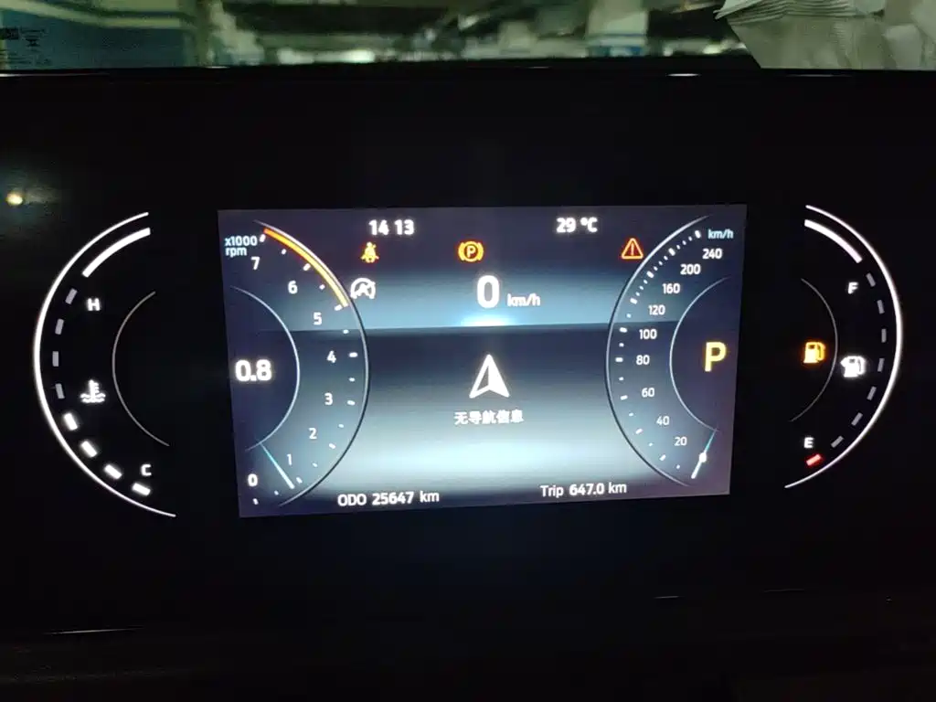 Ford Lingrui 2023 2022 EcoBoost 170 Platinum
