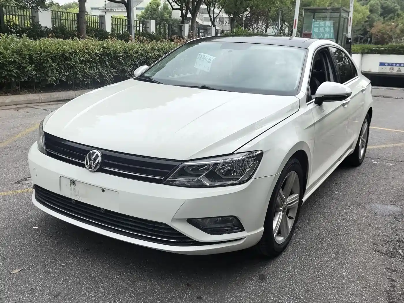 Volkswagen Lamando 2015 280TSI DSG Comfort фото 3