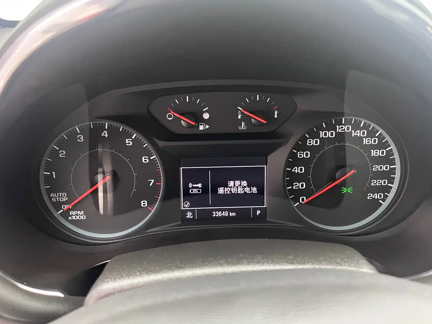 Chevrolet Malibu XL 2022 Redline 550T Auto Sharp Dynamic Edition фото 16
