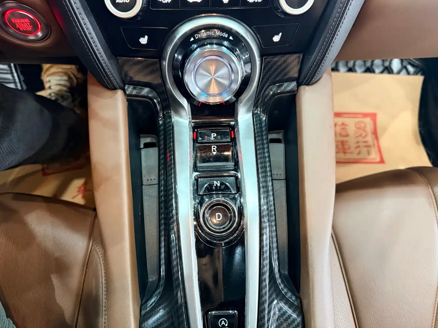 Acura CDX 2016 2016 1.5T 2WD Exclusive Edition