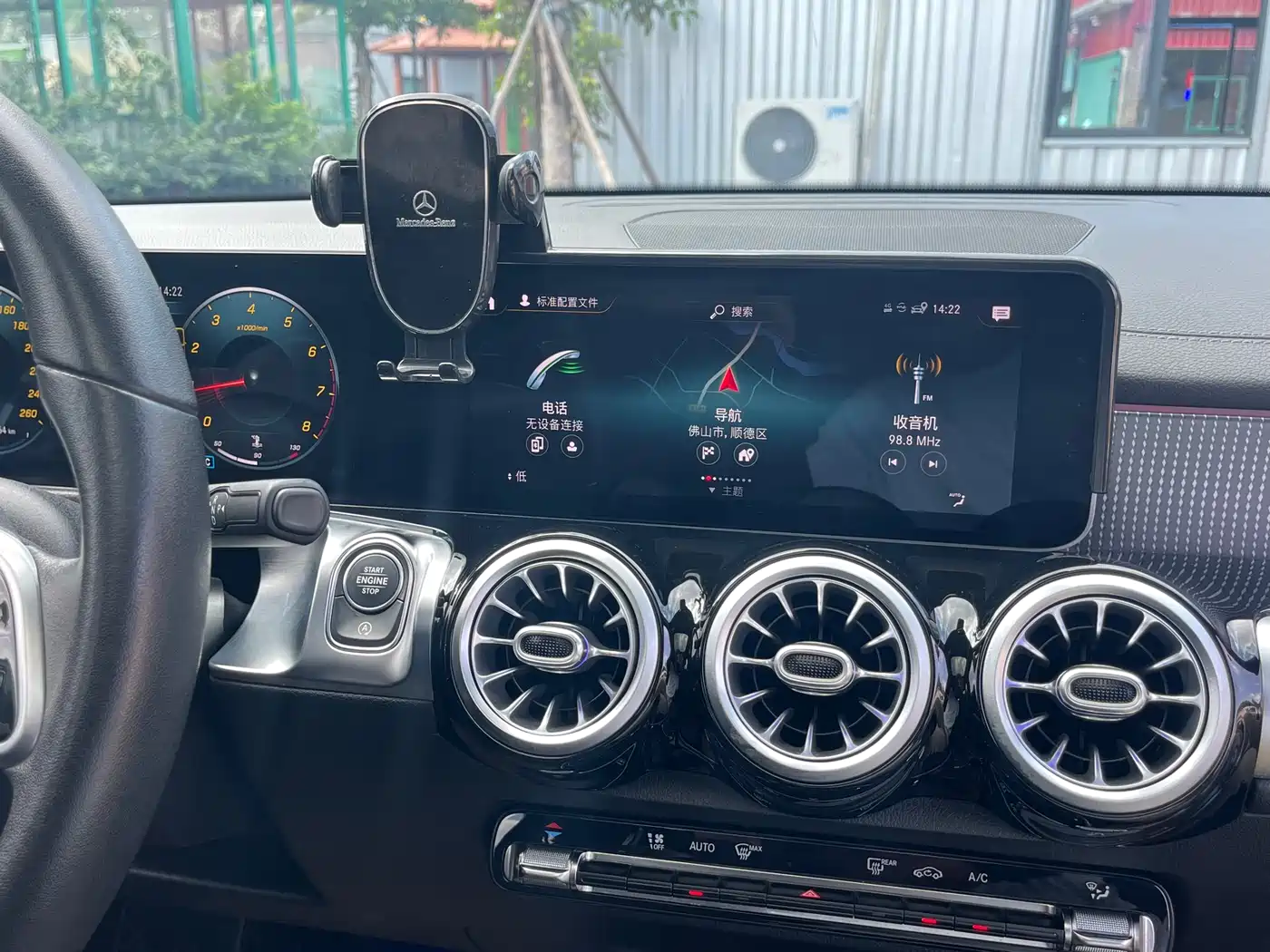 Mercedes-Benz GLB 2020 Facelift GLB 200 Dynamic фото 11