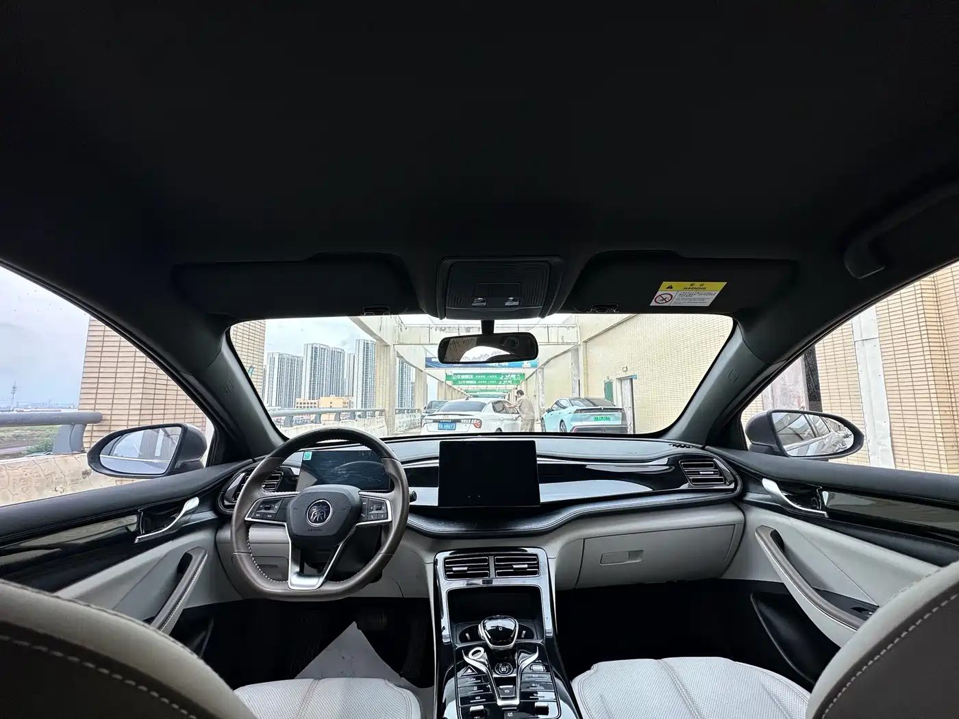 BYD Qin PLUS 2024 Glory Edition DM-i 55KM Leading фото 13