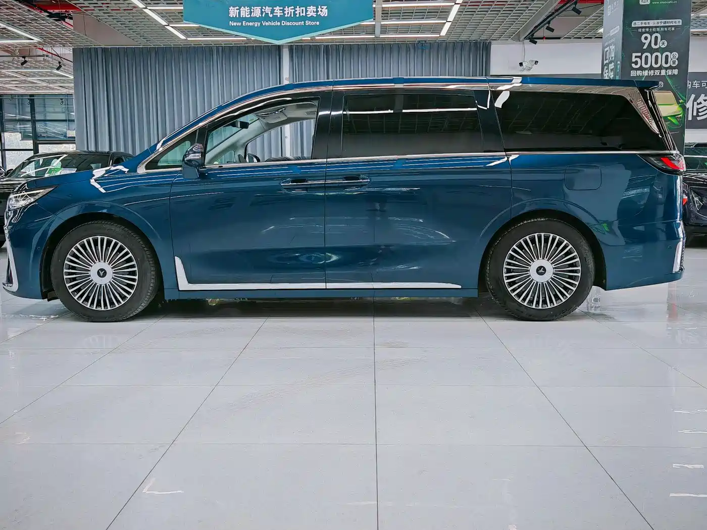 Voyah Auto Voyah Dreamer 2025 PHEV AWD Flagship Kunpeng Edition фото 4