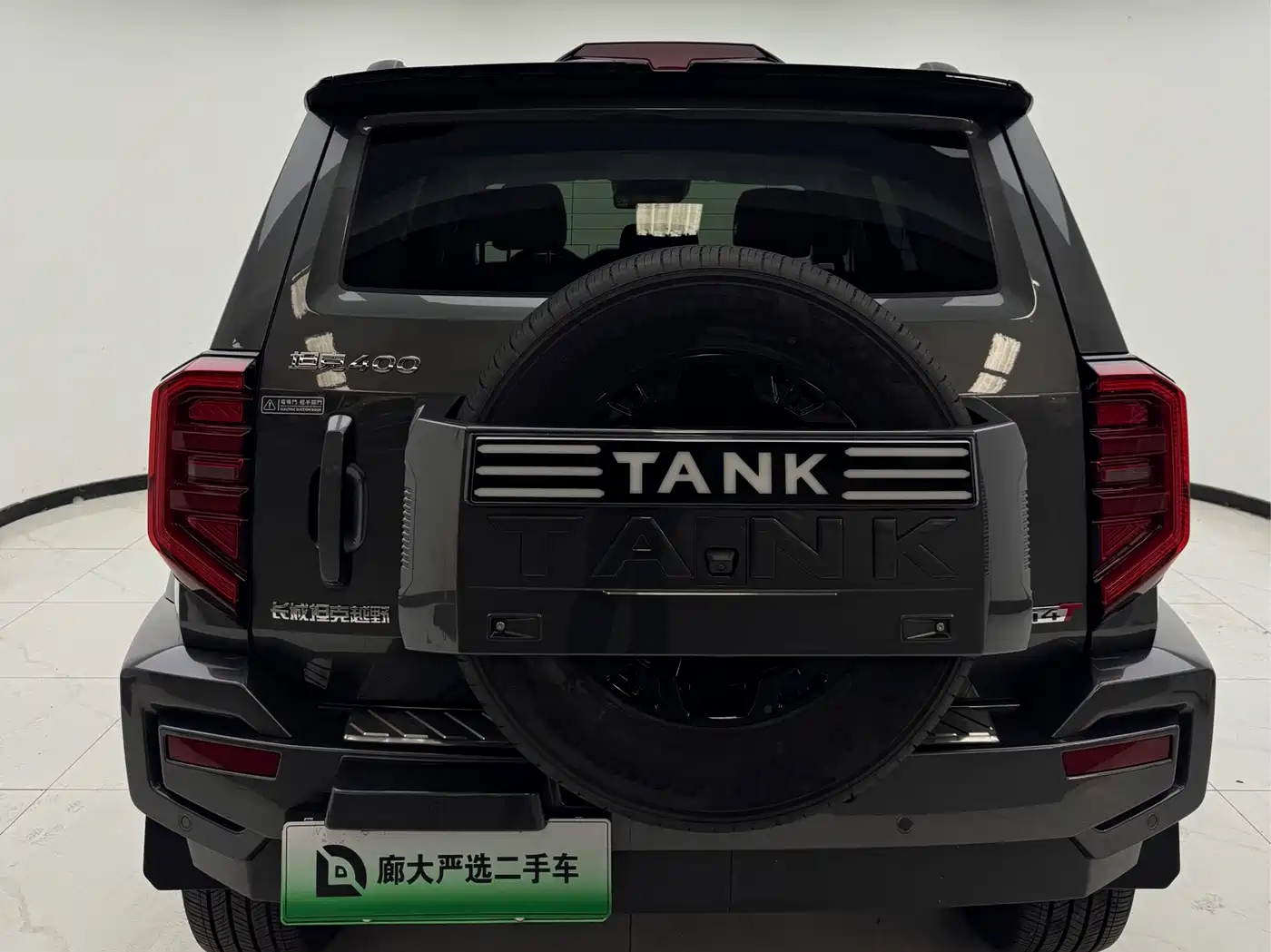 Tank 400 New Energy 2024 Hi4-T Off-Road Edition фото 4