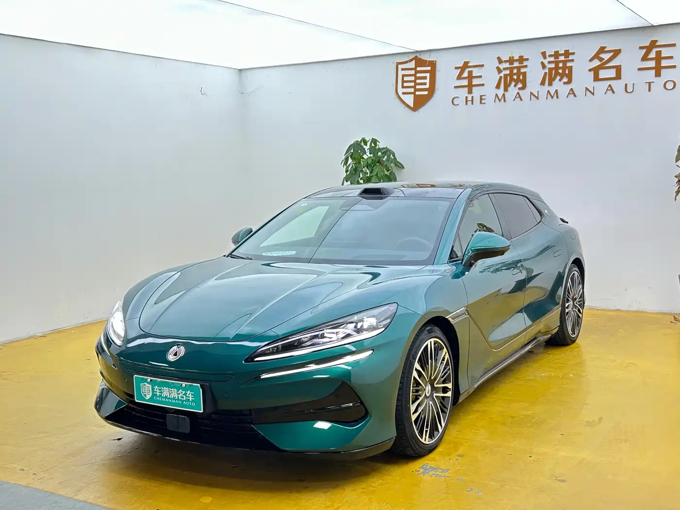 Similar car