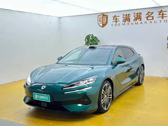 Similar car