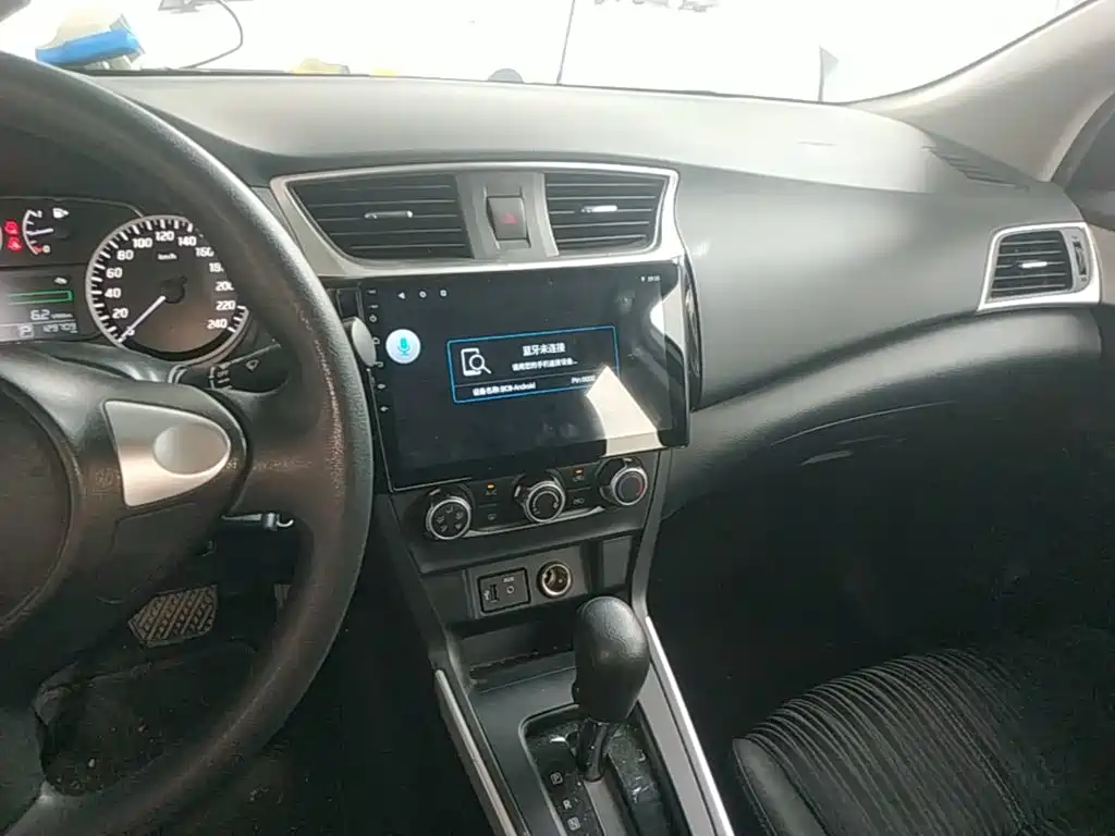 Nissan SYLPHY, миниатюра 13