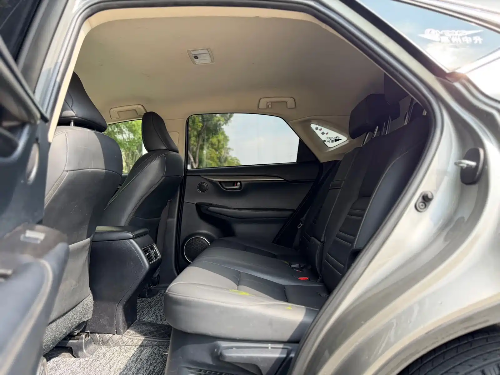 Photo 5 - Lexus NX