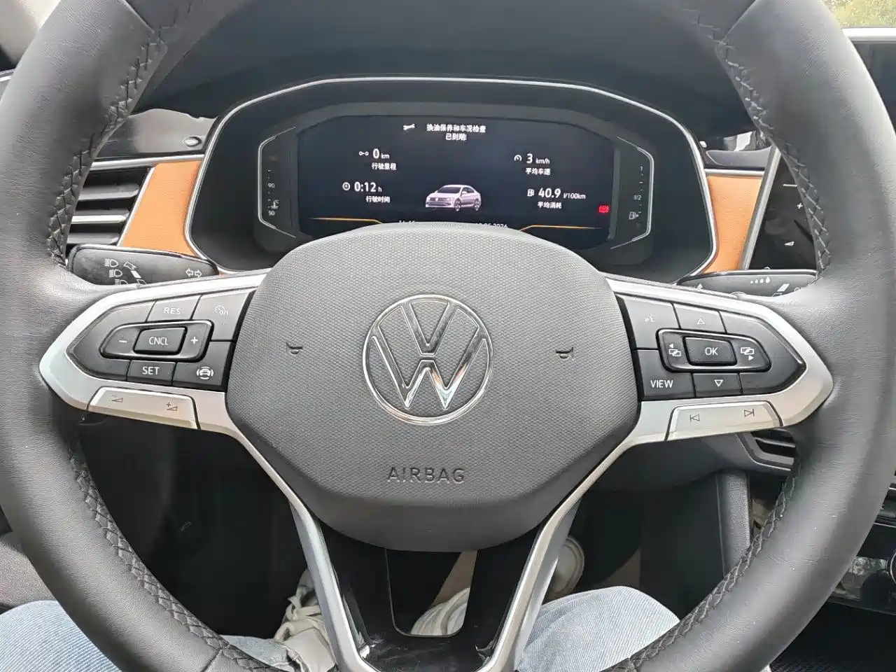 Volkswagen Bora 2023 200TSI DSG Yuexing PRO Edition фото 8