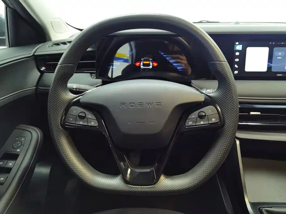 Photo 15 - Roewe i5