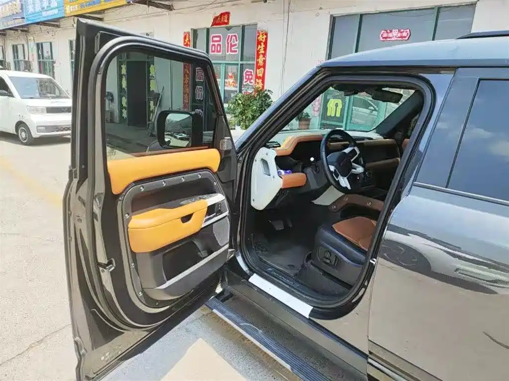 LAND ROVER GUARD