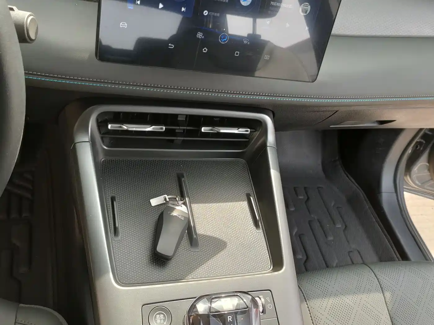 BYD Qin PLUS 2025 DM-i Smart Drive 55KM Leader фото 23