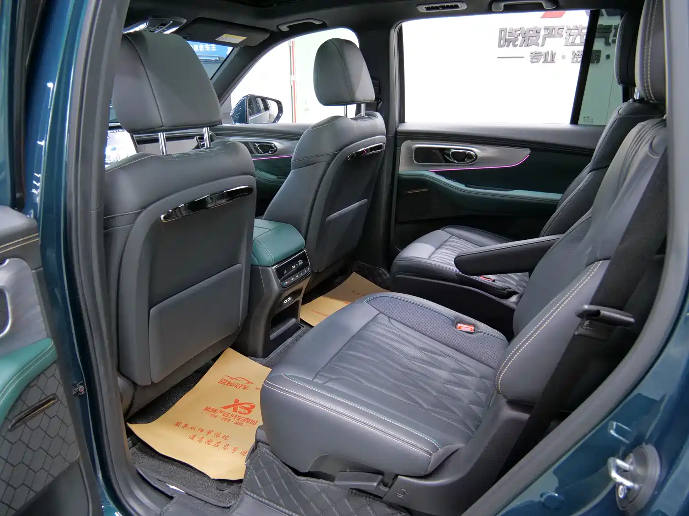 GAC Trumpchi Trumpchi GS8 2022 Dual Engine Series 2.0TM 2WD Premium Edition (6-Seater) фото 13