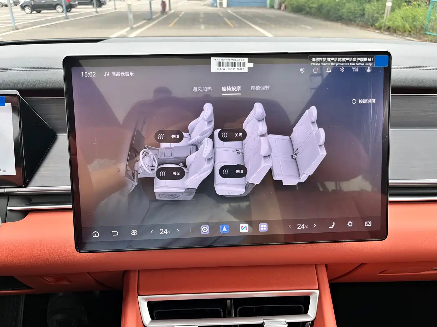BYD Tang L 2026 2025 DM 175KM Drone Player Edition