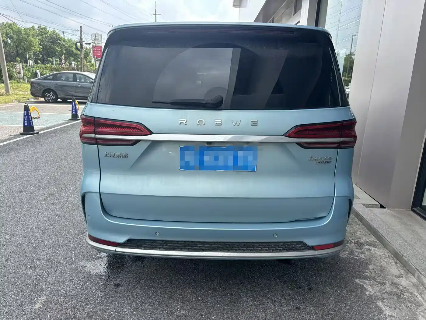Фото 5 - Roewe iMAX8
