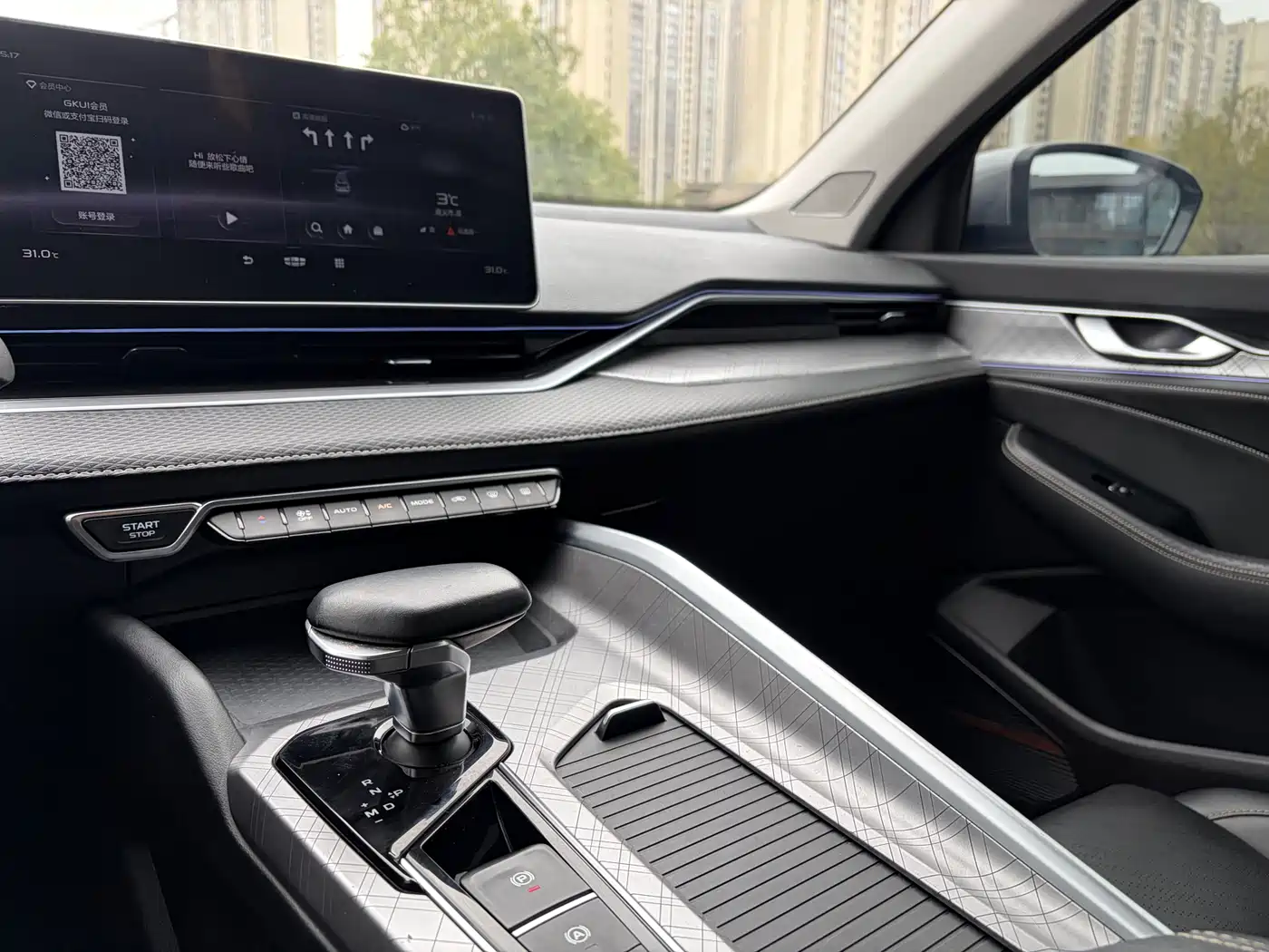 GEELY AUTOMOBILE XINGRUI