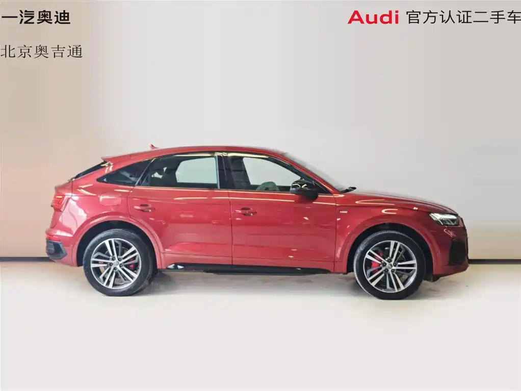Audi Q5L Sportback 2021 45 TFSI Luxury фото 8
