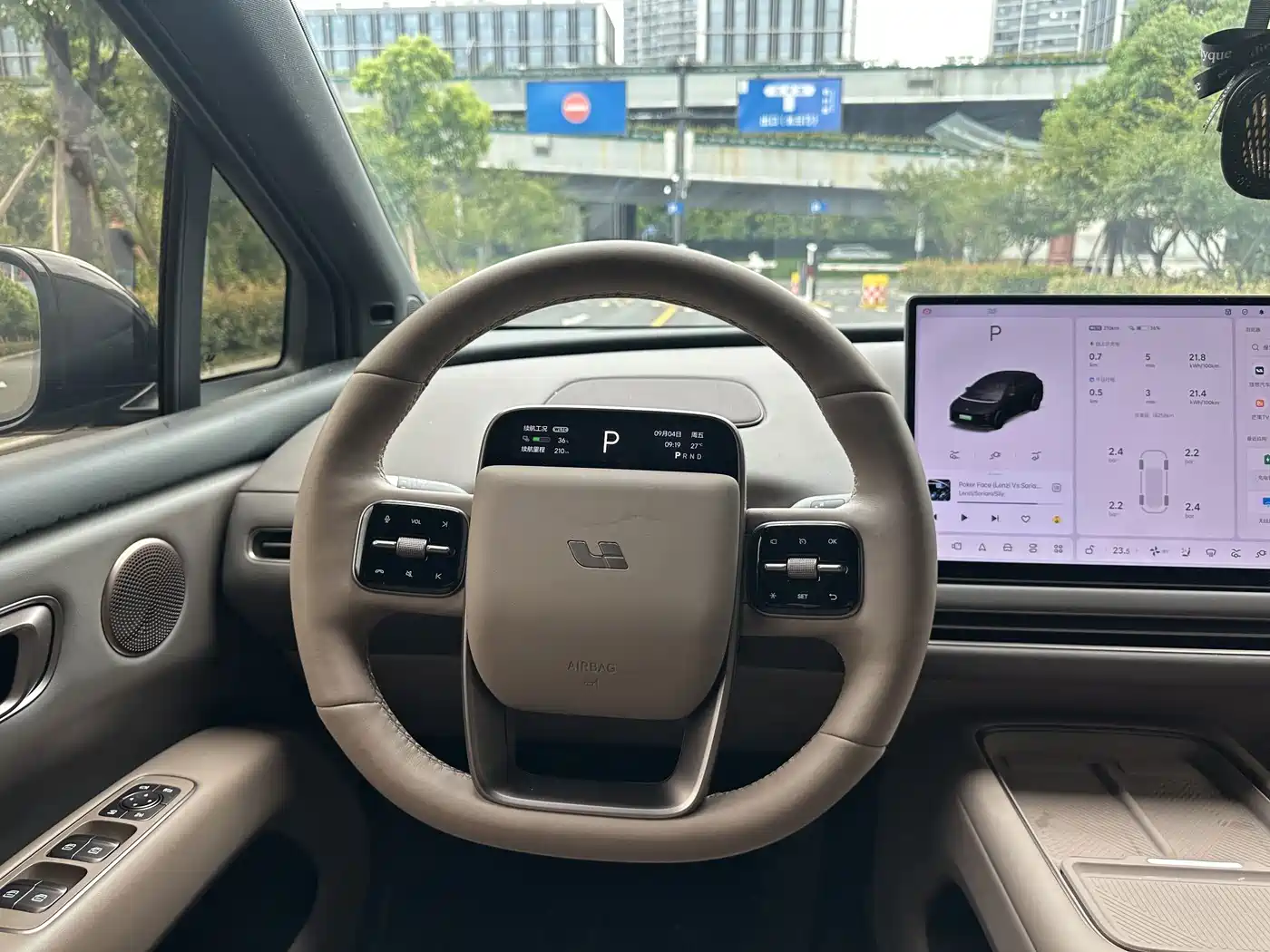 Li Auto i6 2026 2025 2WD Base Model