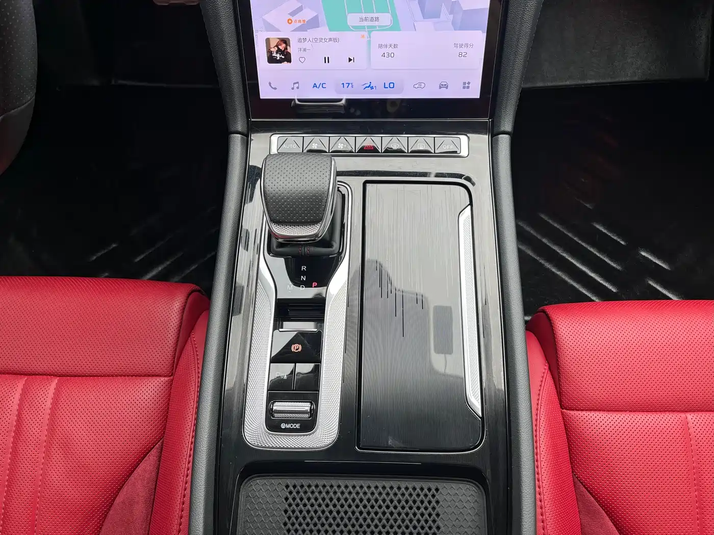 Hongqi H6 2023 2.0T Comfort Edition фото 17
