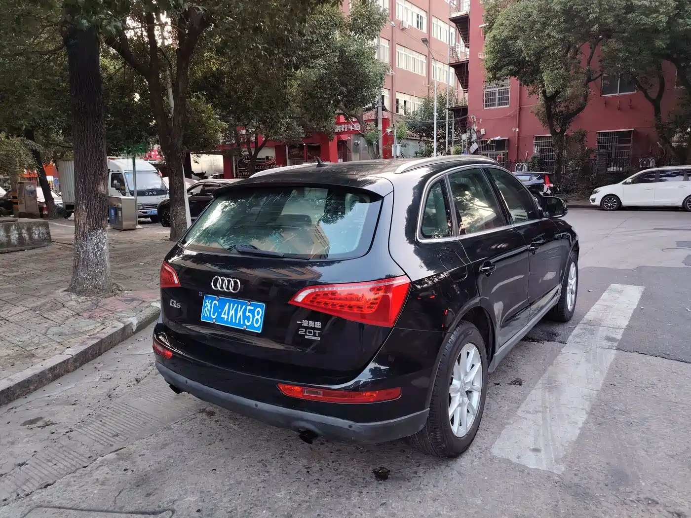 Photo 11 - Audi Q5