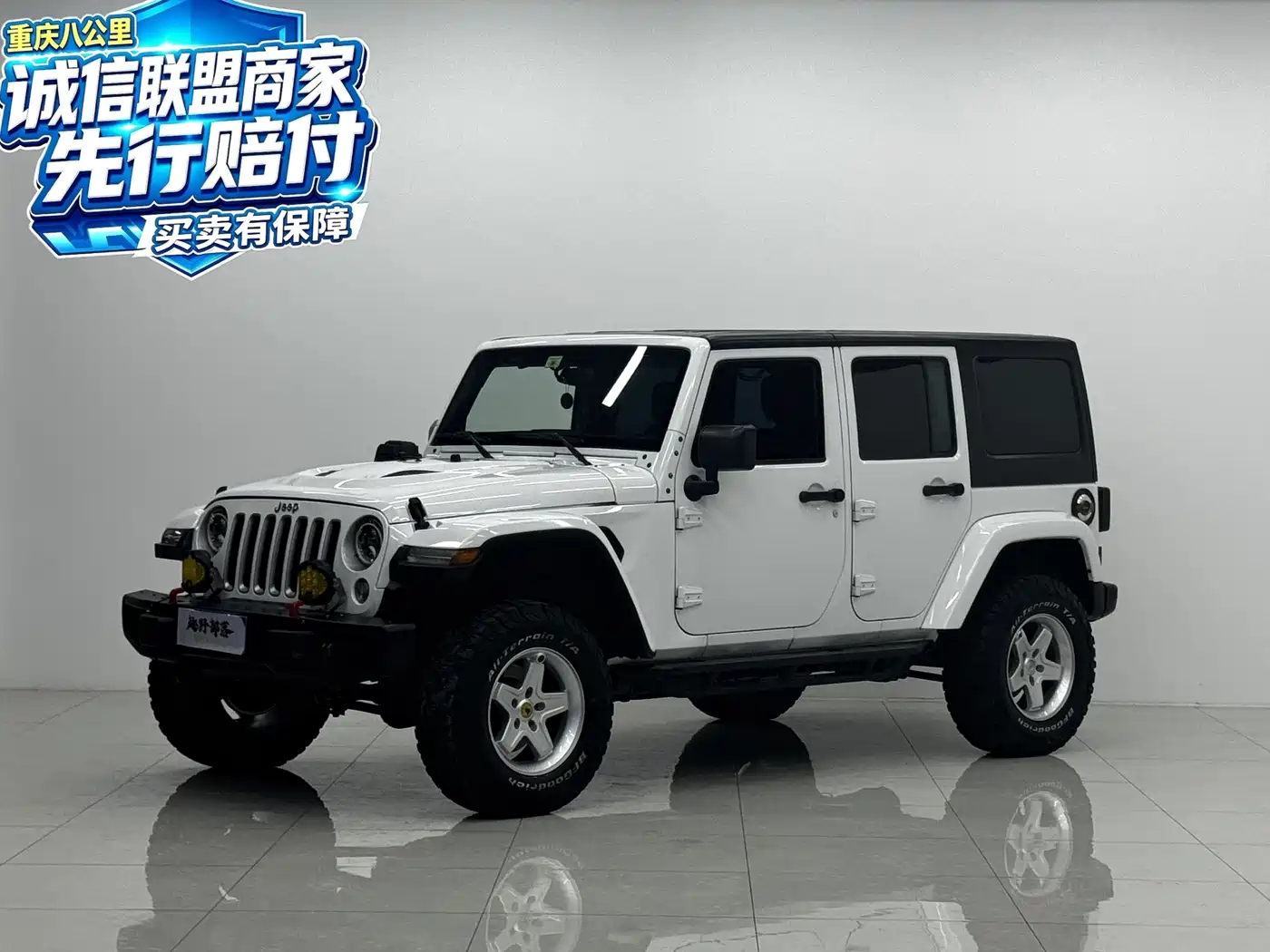 Jeep Wrangler 2017 — пригон из Китая