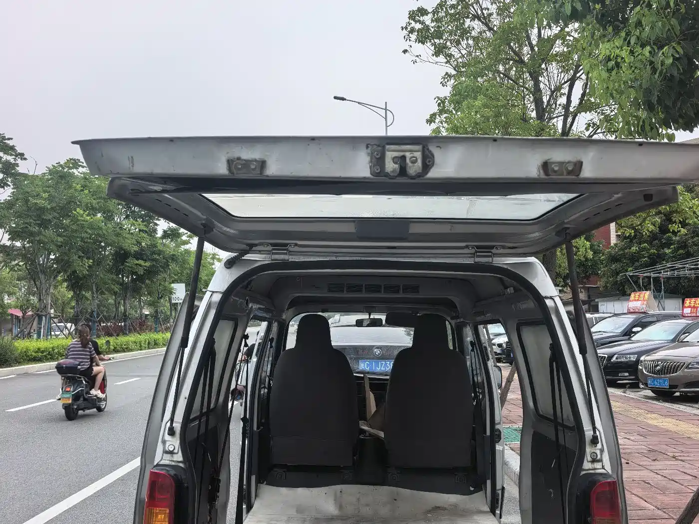 Wuling Motors Wuling Zhiguang 2017 2015 1.2L Utility LSI