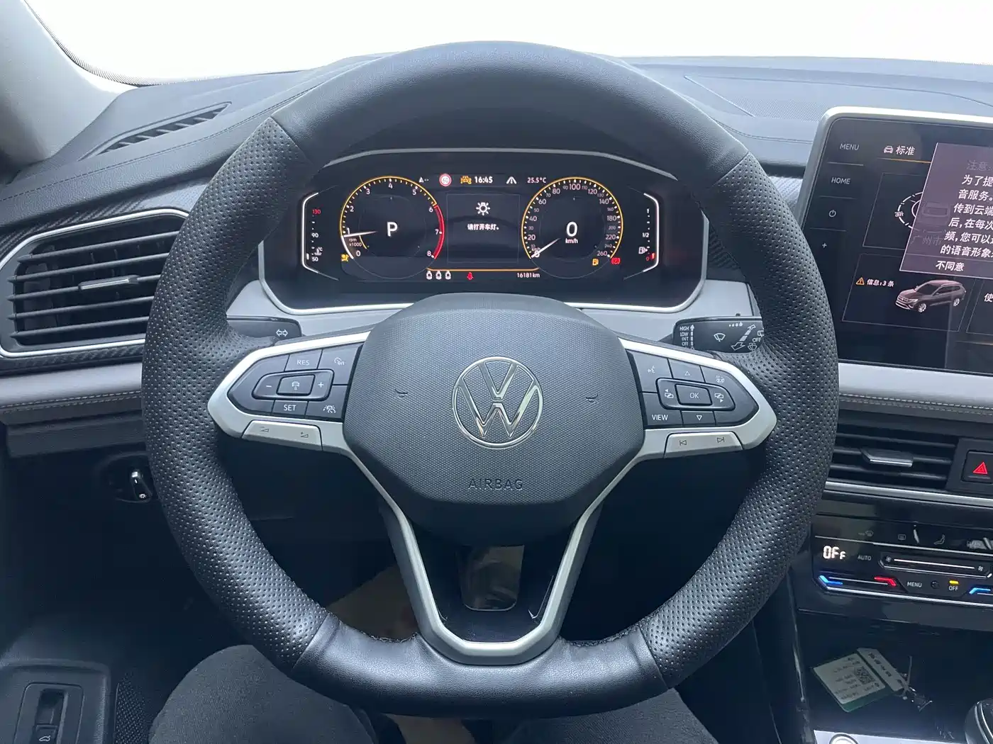 Volkswagen Tayron, миниатюра 10