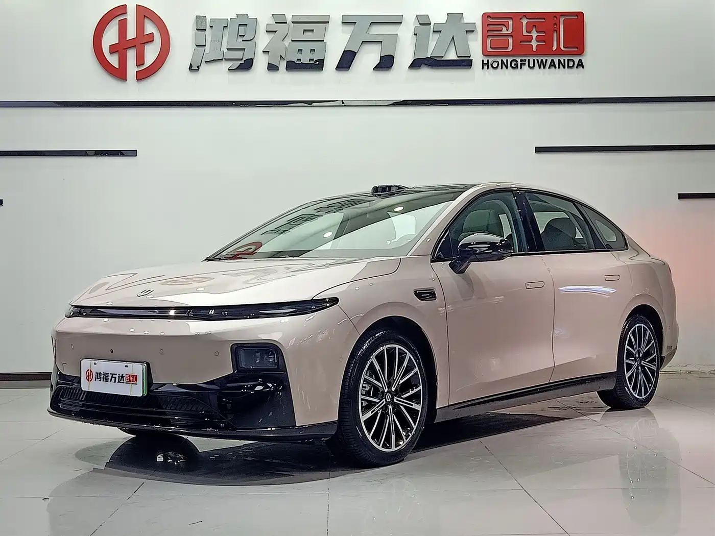 Similar car