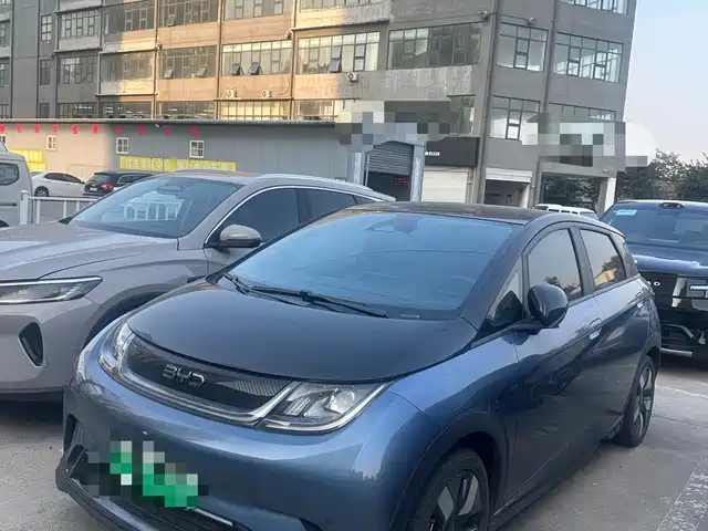 Similar car