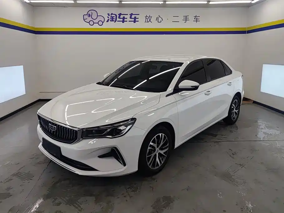 GEELY AUTOMOBILE EMGRAND