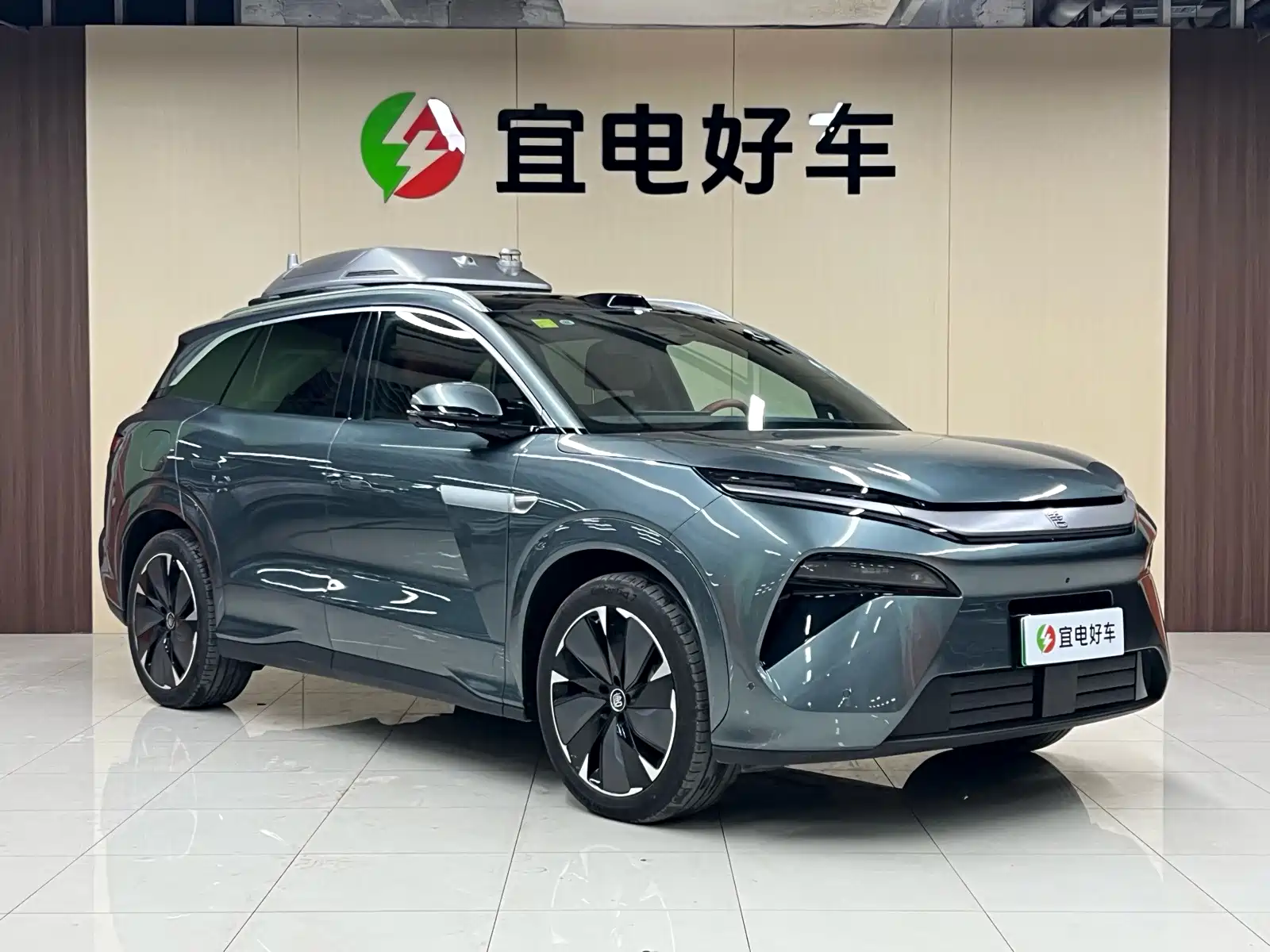 Фото 2 - BYD Tang L