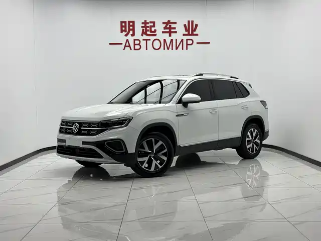 Similar car